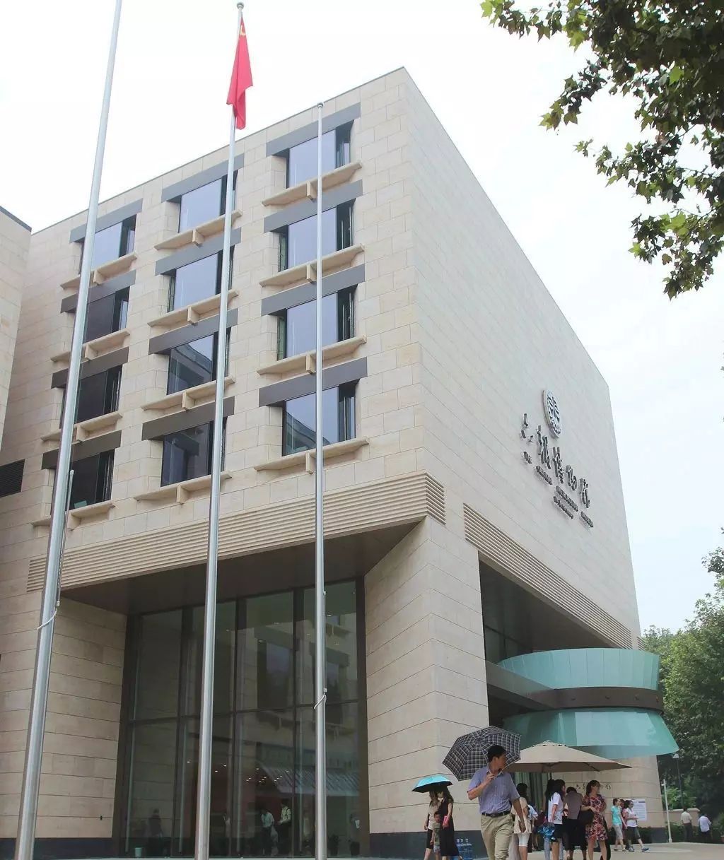 它是贝聿铭的最爱，也是贝大师将它带到中国