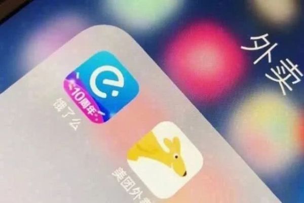 25家闽企掌门人上榜！福建首富是他