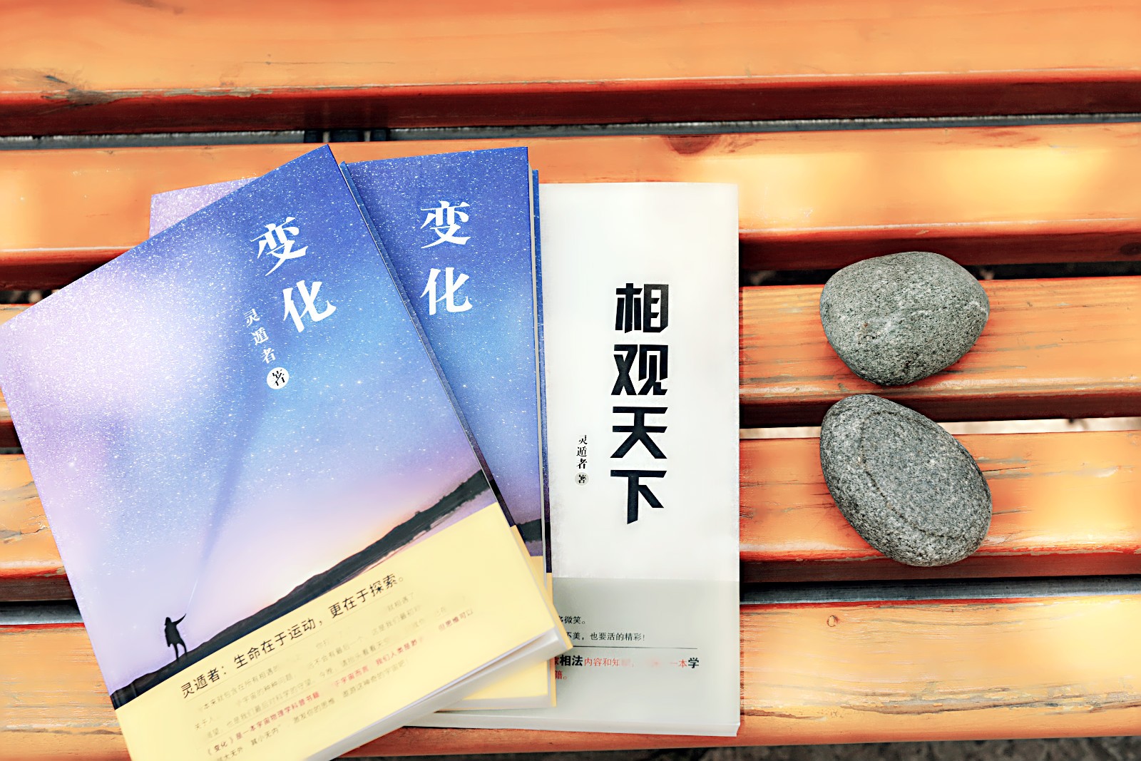 中国爱情诗名句经典100句，深情可说-第5张图片-非凡网
