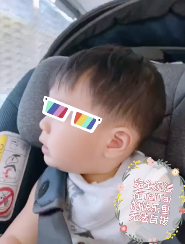 安以轩被一岁儿子叫“太太”，拒绝喊妈妈，小奶音萌化了