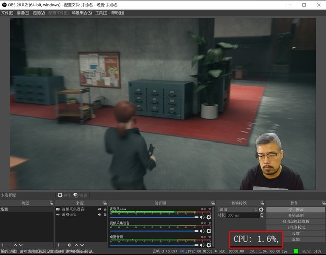 映众 RTX 3060冰龙超级版评测 入门价格中端性能