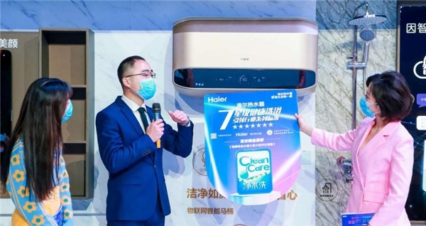已成首选，还有提升空间？海尔热水器国庆卖场景，销量再领跑
