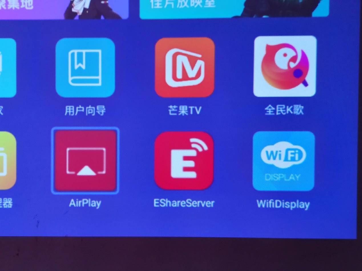 联想挑战最小投影仪？安卓系统，鸡蛋大小能投
