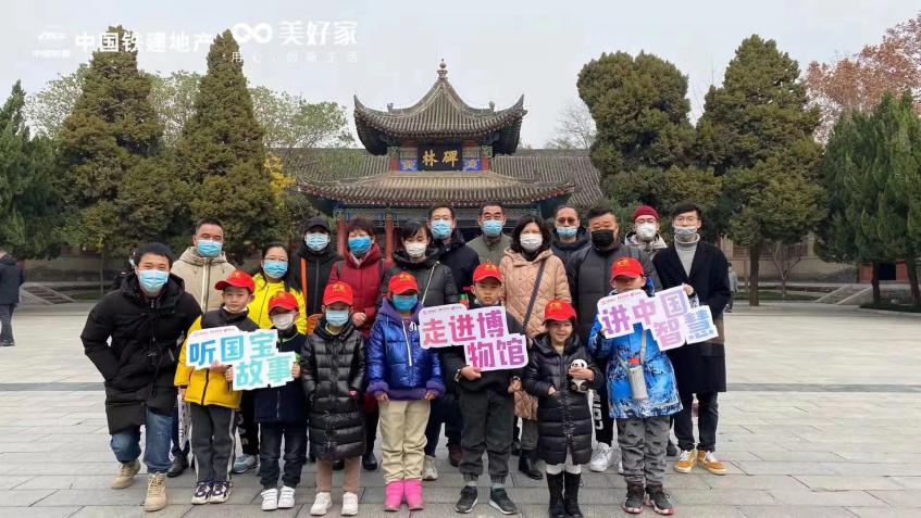 石碑上的历史缩影：一号讲解员活动走进碑林