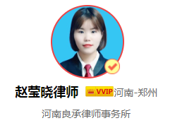 什么是供役地？什么是需役地？