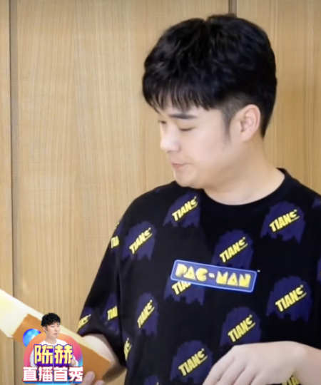 继杨幂、李小璐之后，陈赫迎来直播首秀，带货