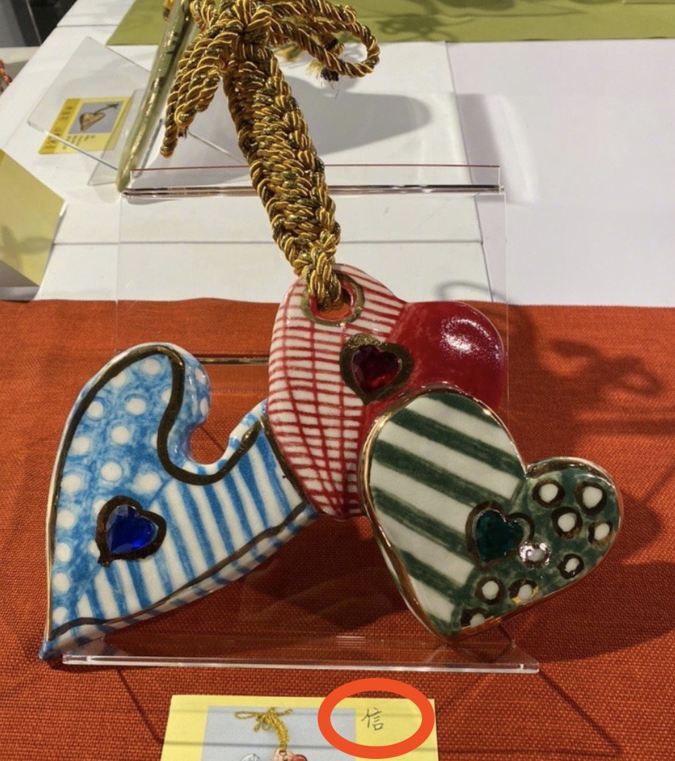 林志颖母亲70岁生日，霍建华林俊杰现身祝寿，男神同框小志完胜