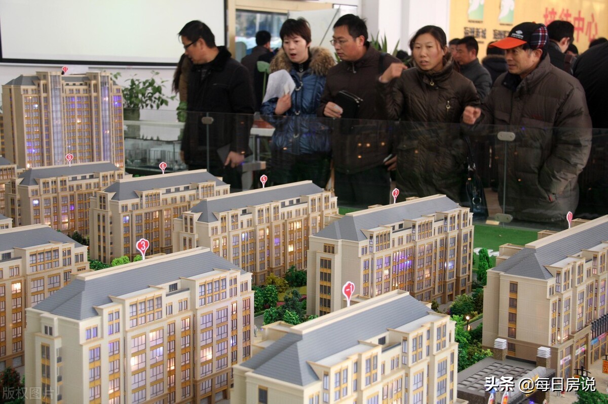 购房者注意：3类买房行为已“违规”，难逃牢狱