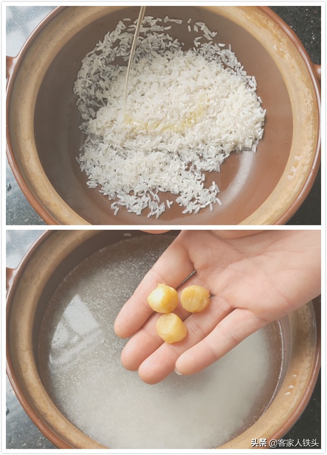 冷天早餐吃什麼？ 試試一鍋廣東人一周吃3次的美味，順滑營養好吃