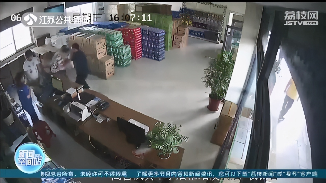 丈夫将妻子杀害并逃跑 还想通过毒品释压 警方据此打掉一贩毒团伙