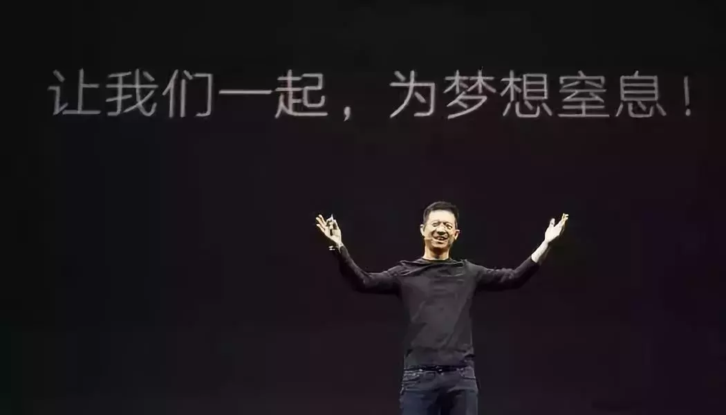 FF动作不断:任命中国区CEO、冲刺上市等,汽车尚未量产交付