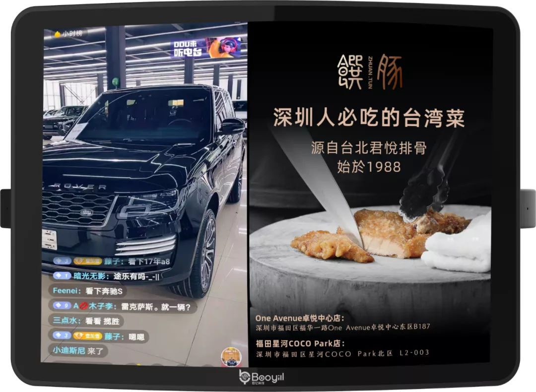 3%的人偷偷用的,5条品牌推广妙招