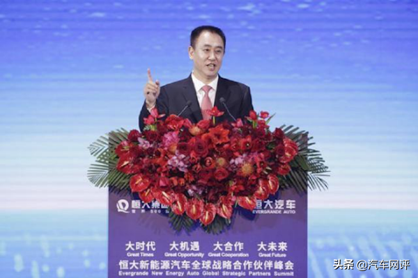 一场发布会后成为国内汽车行业第一股，恒大汽车将怎样驰骋疆场