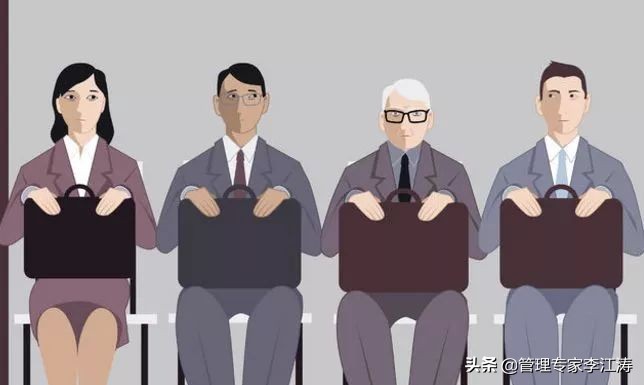 职场之道：如何在职场不被鄙视？
