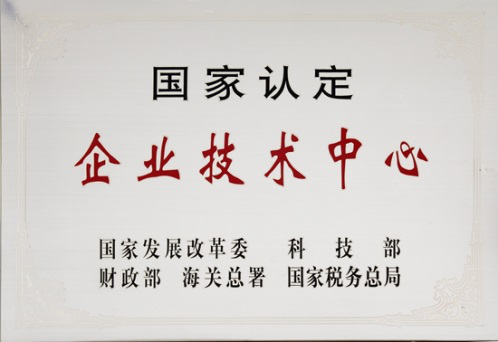 民族驕傲！強力巨彩獲評“2020中國年度影響力民族品牌”