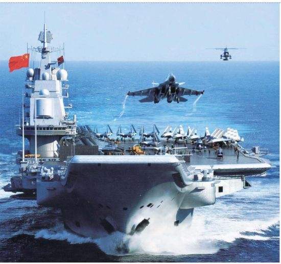 中国共买了4艘航母，瓦良格号被改造为辽宁舰，