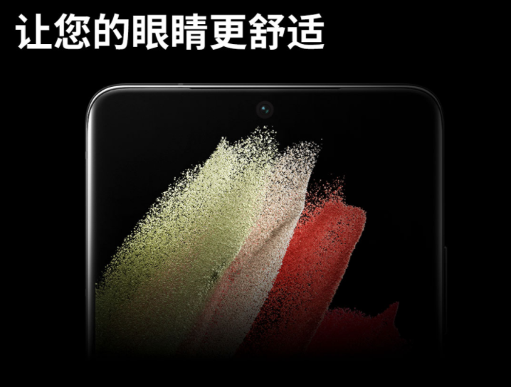当下屏幕最好的四款手机，告别大果粒，呵护你的眼睛