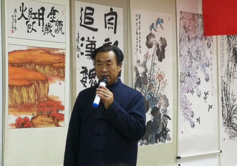 中农投乡村文化发展研究院成立暨“乡村振兴”全国书画家作品展