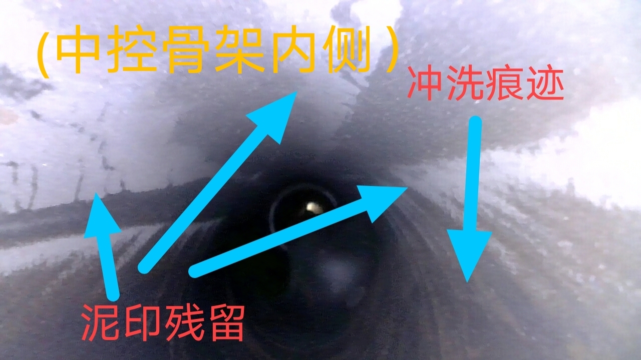 干汽修朋友介紹，花60多萬(wàn)買(mǎi)的帕拉梅拉，沒(méi)想到是一臺(tái)泡水車(chē)