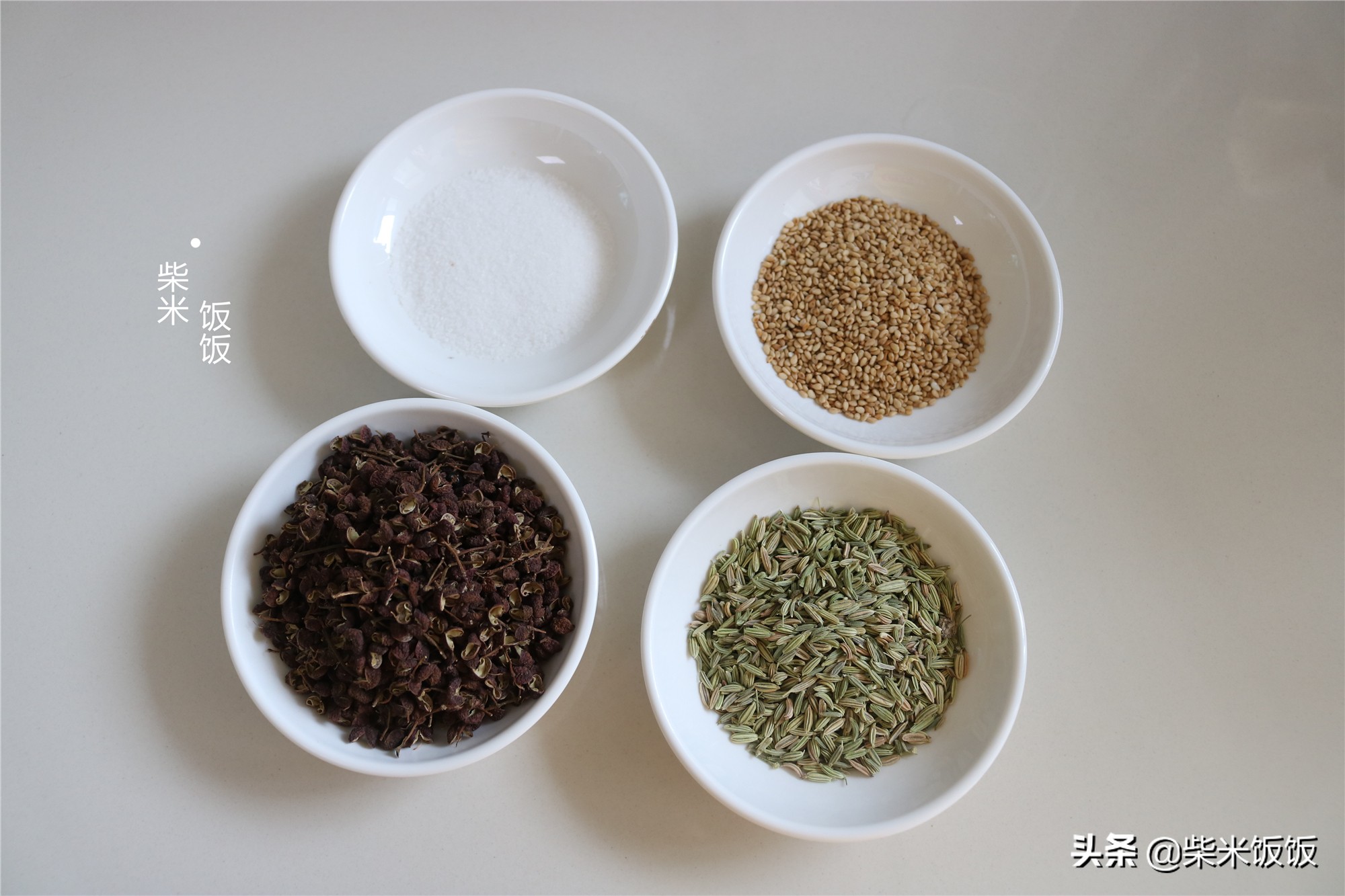 自製椒鹽粉，有這4種食材就夠了，香噴噴無添加，放心吃