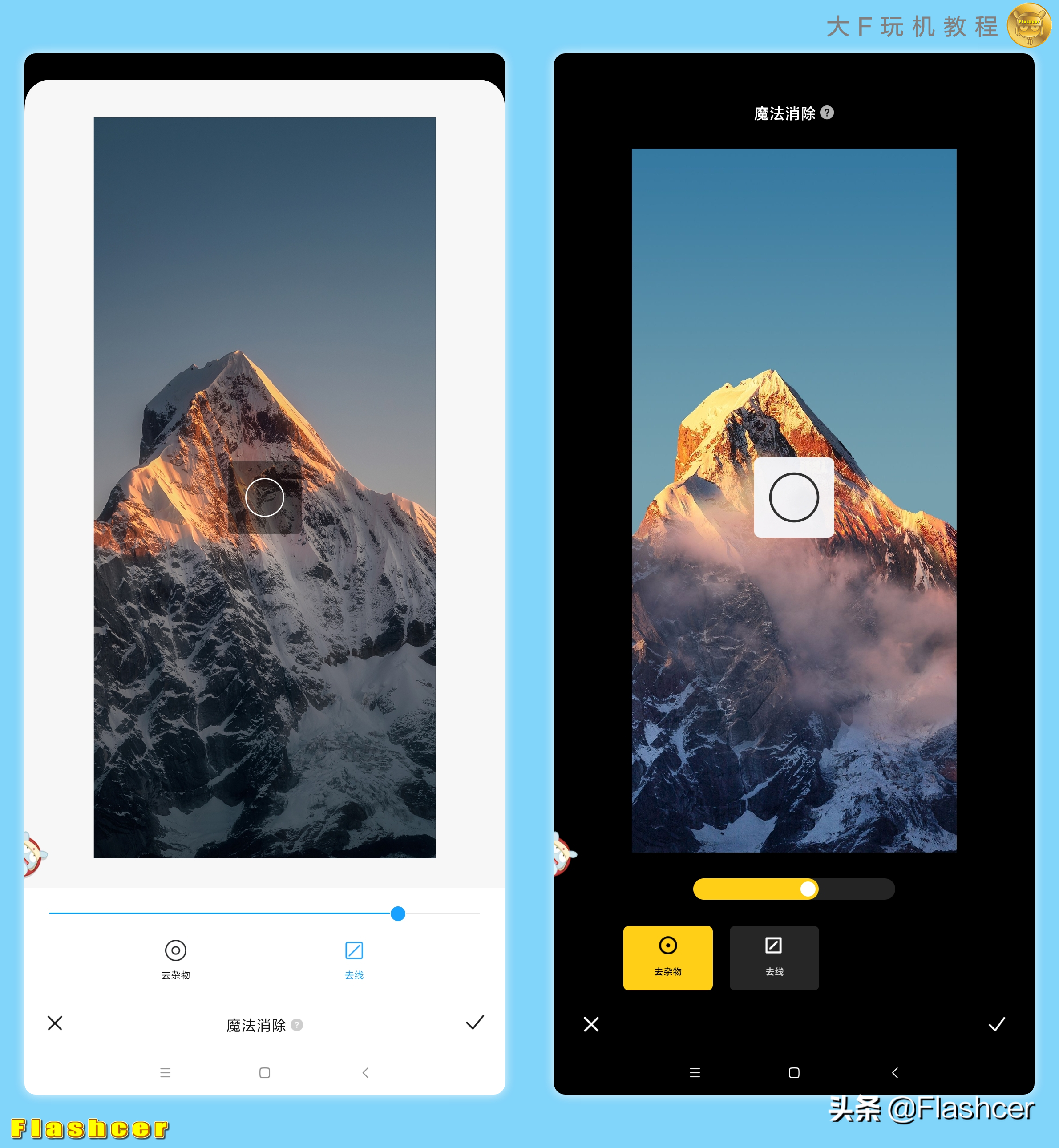 Miui 相册全新改版之ui前后对比详解 Zh中文网