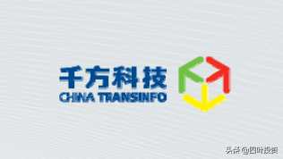 导航双雄，谁是龙大、谁是龙二？