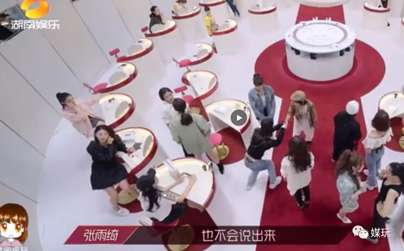 《乘风破浪的姐姐》首播！网友自发盘点30岁女明星社交8个名场面