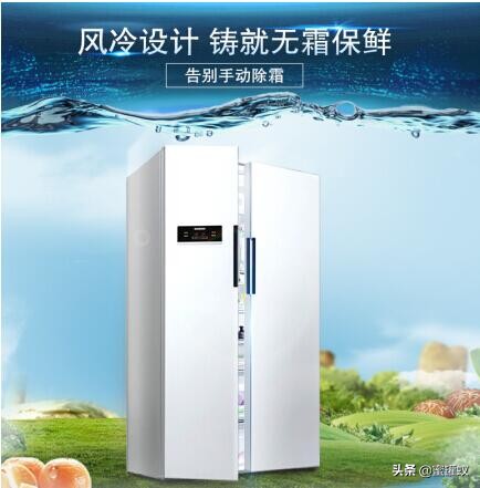 国内冰箱质量排名，国内十大冰箱品牌排行榜介绍？