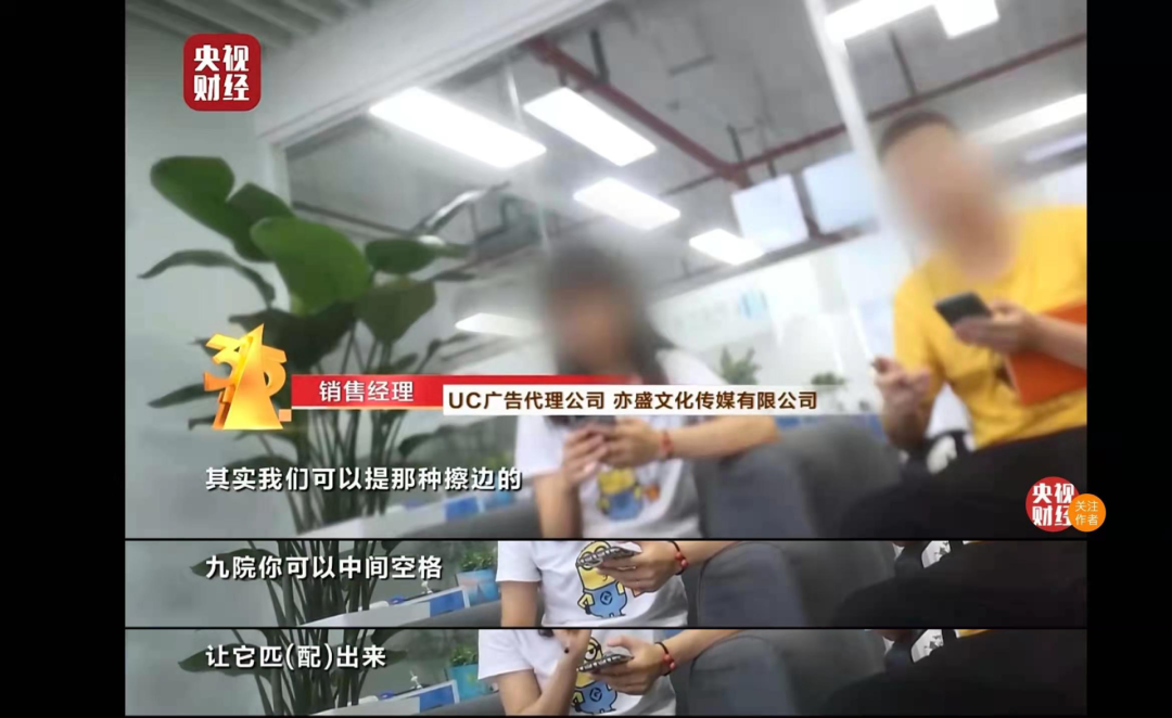 這兩款沒節(jié)操的瀏覽器，終于被下架了
