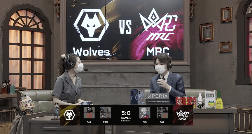 第五人格2021IVL夏季赛常规赛 Wolves vs MRC 第二局