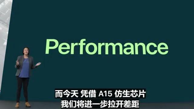 iPhone13加量不加价，没看发布会的给你们总结了一下