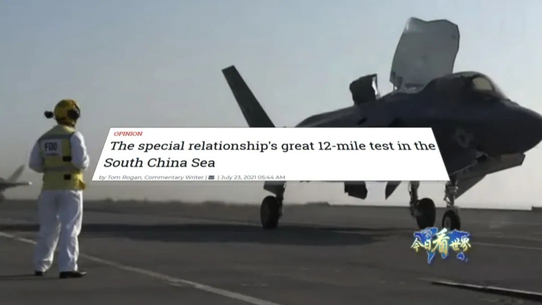 Ӣ��ĸ�Ϻ���ˢ���ڡ����й�����һ·���棬ר�ң��ú��������