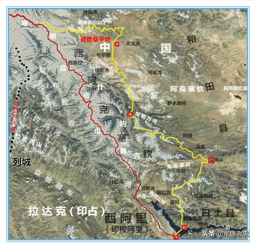从中印冲突来看加勒万河谷的重要性，牵一发而动全身