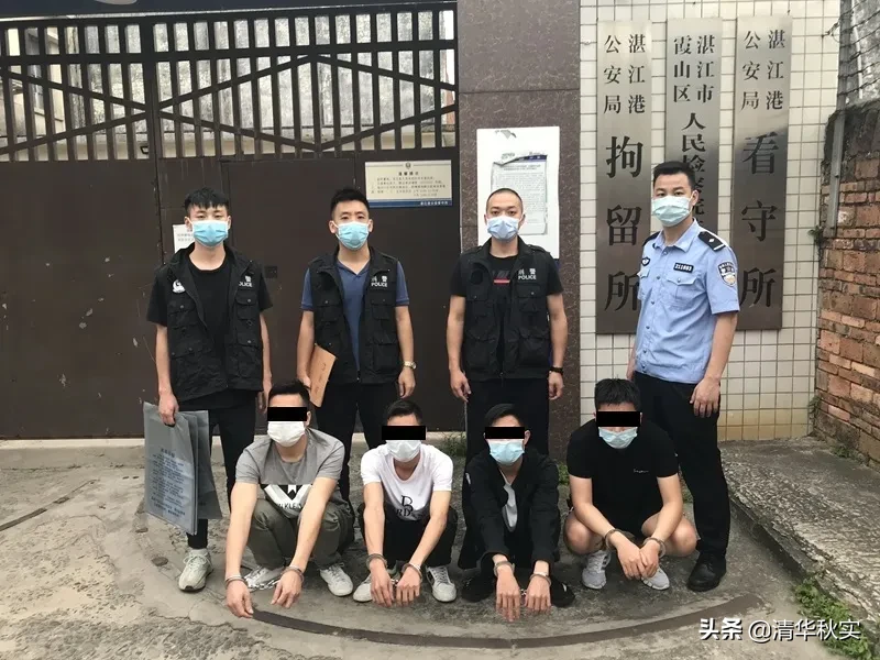 曝光！吴川男子因涉电信网络诈骗案，被刑拘