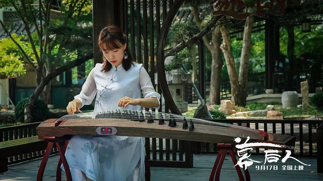 The MidAutumn Festival movie is coming, Zhongzheng invites you to