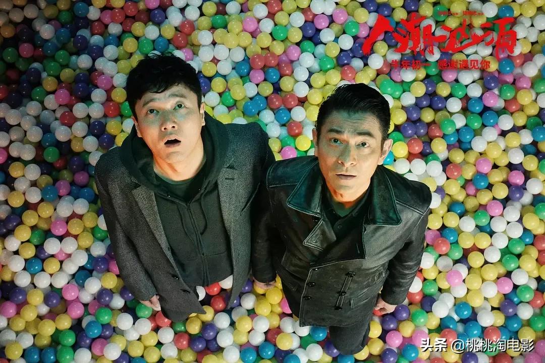 This year most the film of Spring Festival archives of do sth for the occasion, be not it to not be belonged to