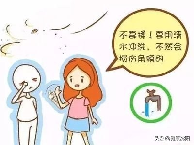 健康知识普及行动系列科普知识讲座之突发公共卫生事件篇（二）