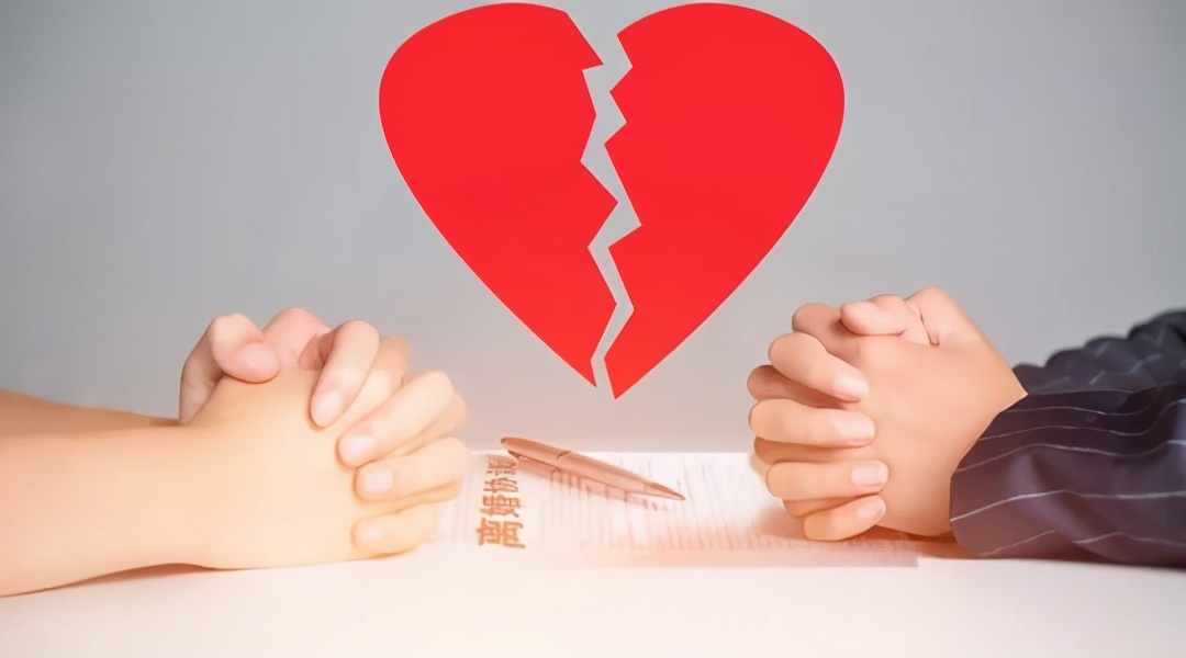 《忠诚协议》中，哪些是无效的？#上海离婚律师#婚姻家事律师#