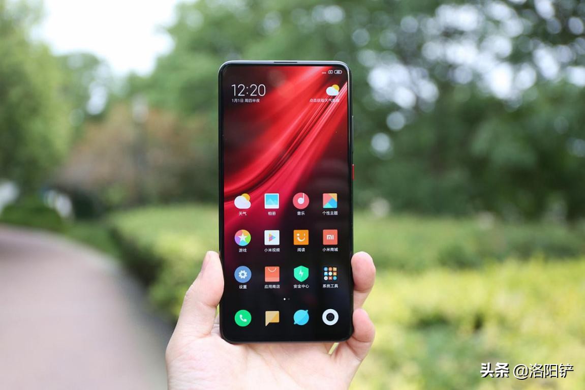 红米noteRedmi K20 Pro 最好下手机会：京东手机 618 买机优惠促销