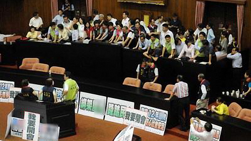 民进党立法“抄家”国民党，黄智贤：这是在斩断台湾与大陆的连接