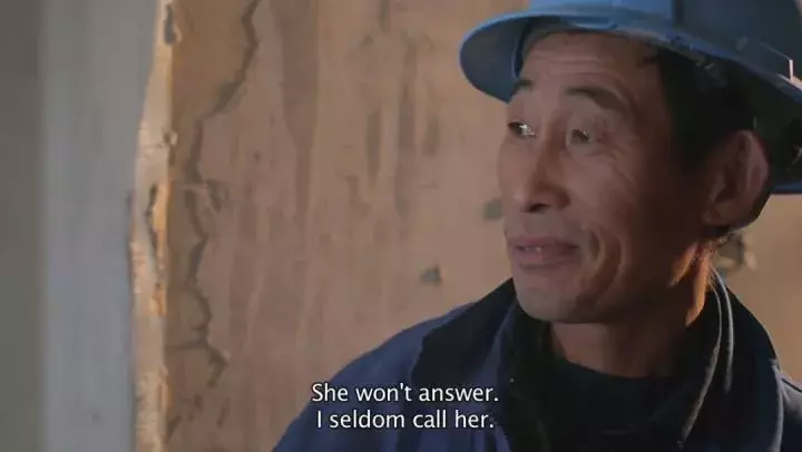 穿过大半个中国去睡你,脑瘫女诗人的逆袭人生