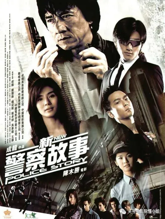 58岁陈木胜病逝,29年前拍出爆红剧《胜者为王》,有谁记得?