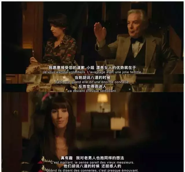 这部1964的法国电影,依然是我们眼中的经典!