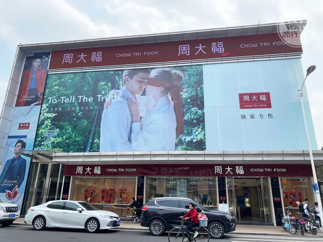 再见了，东莞「潮牌一条街」...