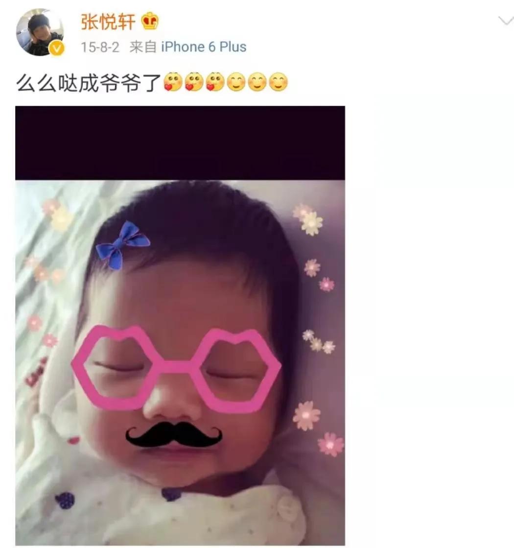《爸爸去哪兒》播出7年後，5個孩子變化驚人：他們都經歷了什麼