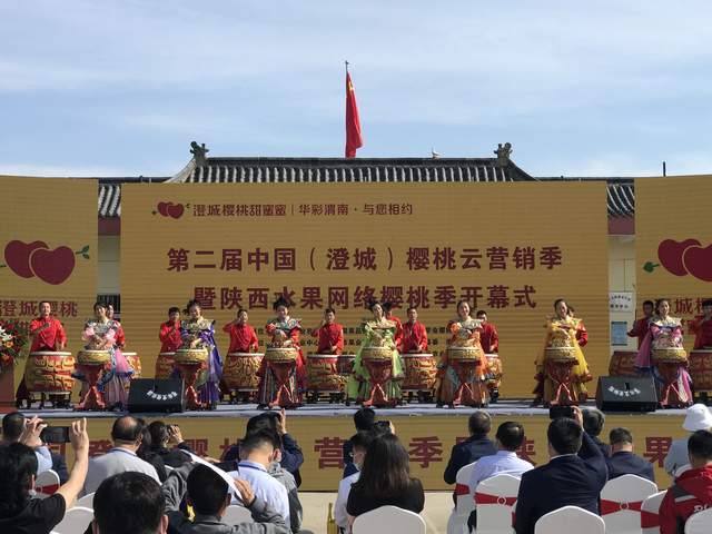 �ڶ����й�•�γ�ӣ����Ӫ������Ļ �γ�ӣ����������