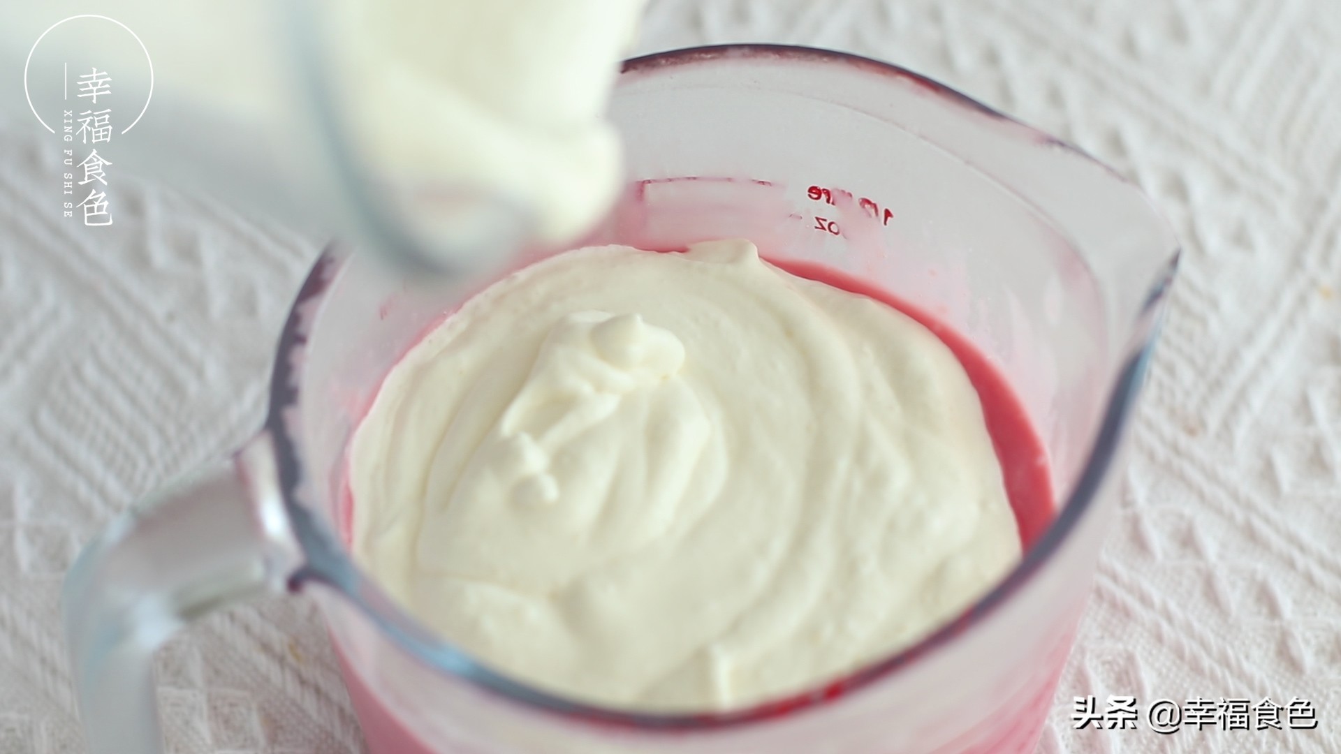 用火龙果来做雪糕，香甜无添加，好吃停不下来