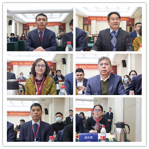 中华中医药学会生殖医学分会第五届优青杯中医生殖青年比赛举办