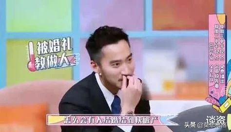 赖国弘称，阿娇不爱他。原因到底是谁造成的？