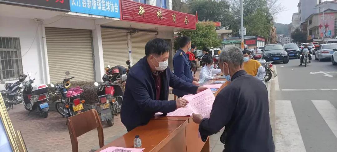 长汀县司法局开展禁毒法治宣传系列活动